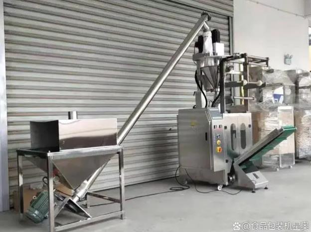 高效穩定的螺旋上料機-螺旋提升機-提升您的生產效率！