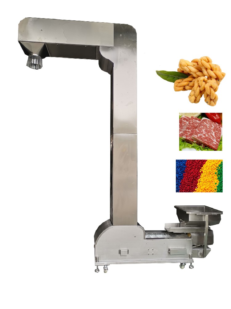 北海Z型上料機(jī)